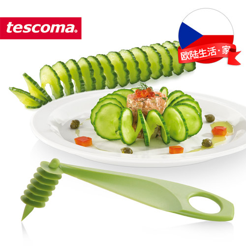捷克tescoma黄瓜料理蓑衣切片器