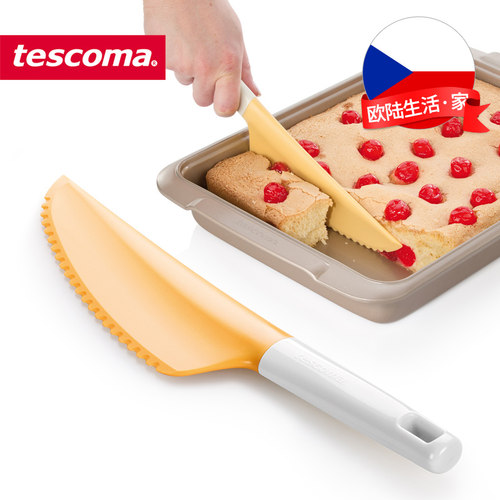 捷克tescoma烘焙工具塑料锯齿切