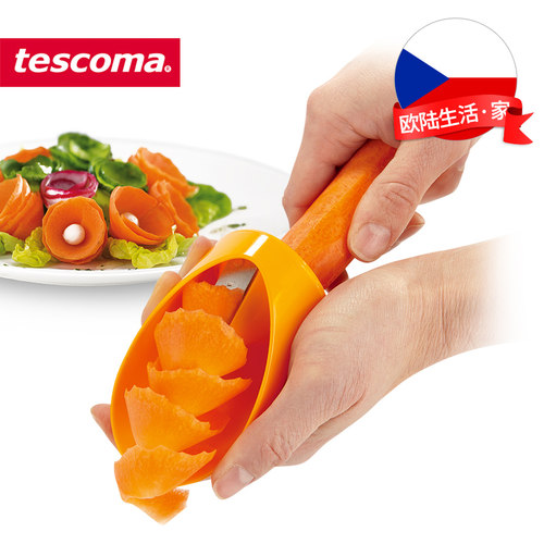 捷克tescoma萝卜创意工具卷花器