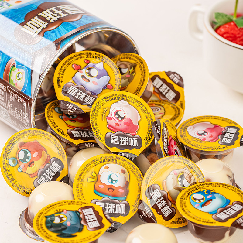 星球杯桶装巧克力夹心饼干网红儿童解馋小零食休闲食品小吃大礼包,零食/坚果/特产,夹心饼干,淘宝优惠券,粉丝福利购,淘宝优惠卷