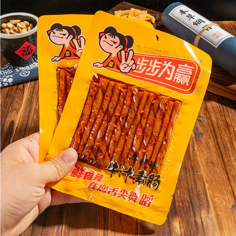 步步为赢牛汁素肠豆筋辣条豆卷麻辣8090后怀旧零食湖南特产豆干