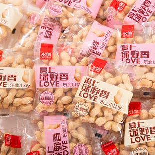 蒜香花生东北小花生奶香花生米炒货休闲零食小吃带壳下酒菜香脆