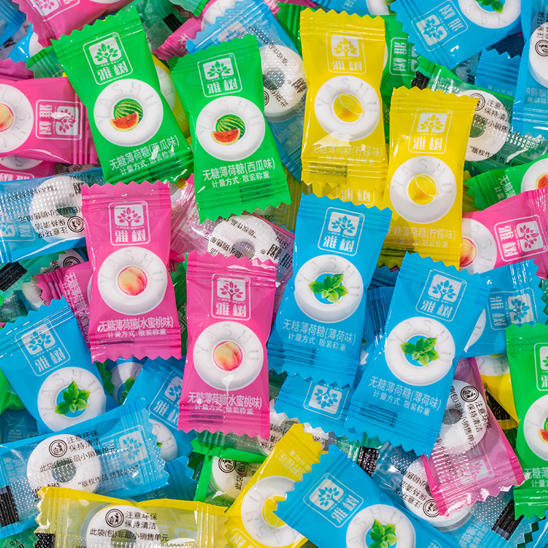 雅树无糖薄荷糖商用口气酒店前台招待散装口香糖多口味糖果零食