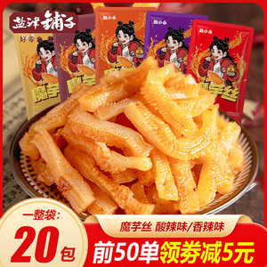 盐津铺子魔芋爽素毛肚魔芋丝香辣即食吃小零食休闲食品小吃办公室