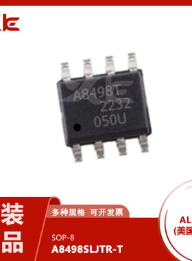 原装正品进口 A8498SLJTR-T A8498SLJTR A8498T 开关稳压器 SOP-8