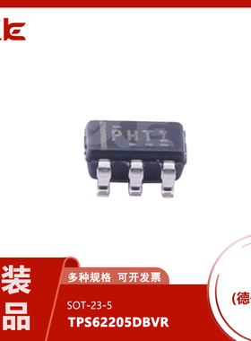 全新原装TPS62205DBVR/TPS62207贴片SOT23-线性稳压芯片丝印PHTI