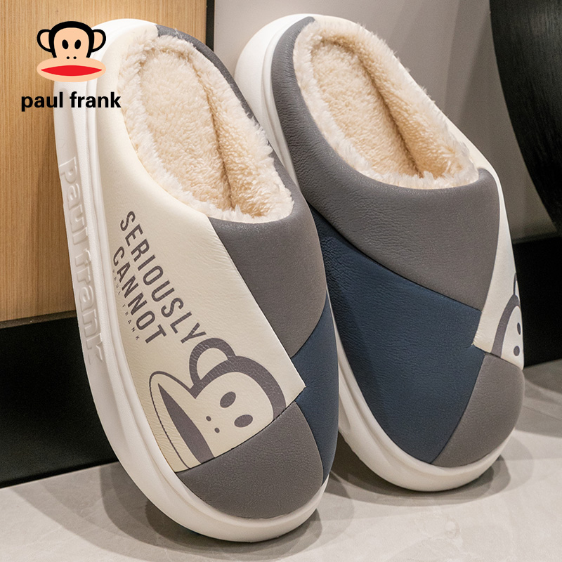 大嘴猴防水卡通居家毛绒棉拖鞋男