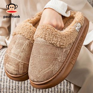 男冬季 双11大嘴猴棉拖鞋 女秋冬厚底外穿防滑防水踩屎感毛保暖棉鞋
