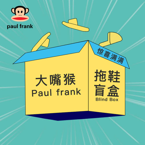 儿童保暖防滑软底凉拖鞋优惠