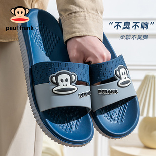 大嘴猴拖鞋男软底室内家居eva踩屎感轻盈平底轻声情侣凉拖鞋女夏