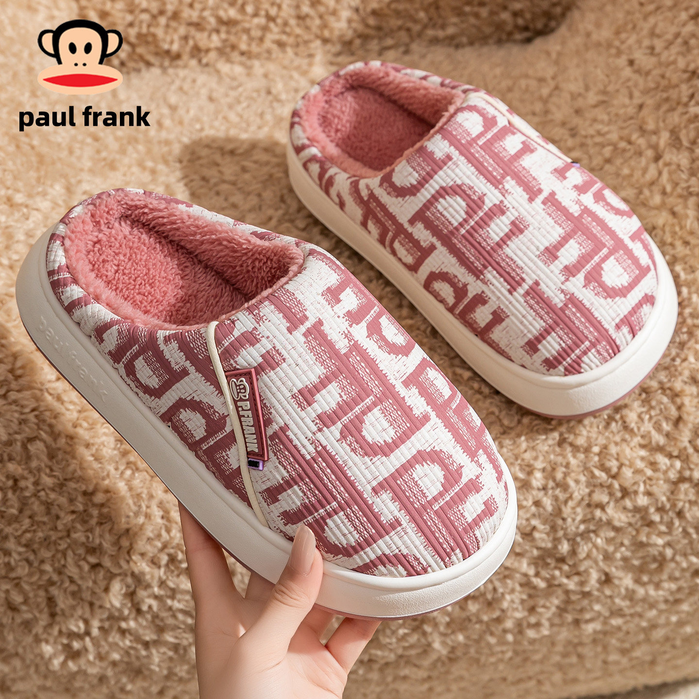 大嘴猴居家半包跟厚底保暖棉拖鞋