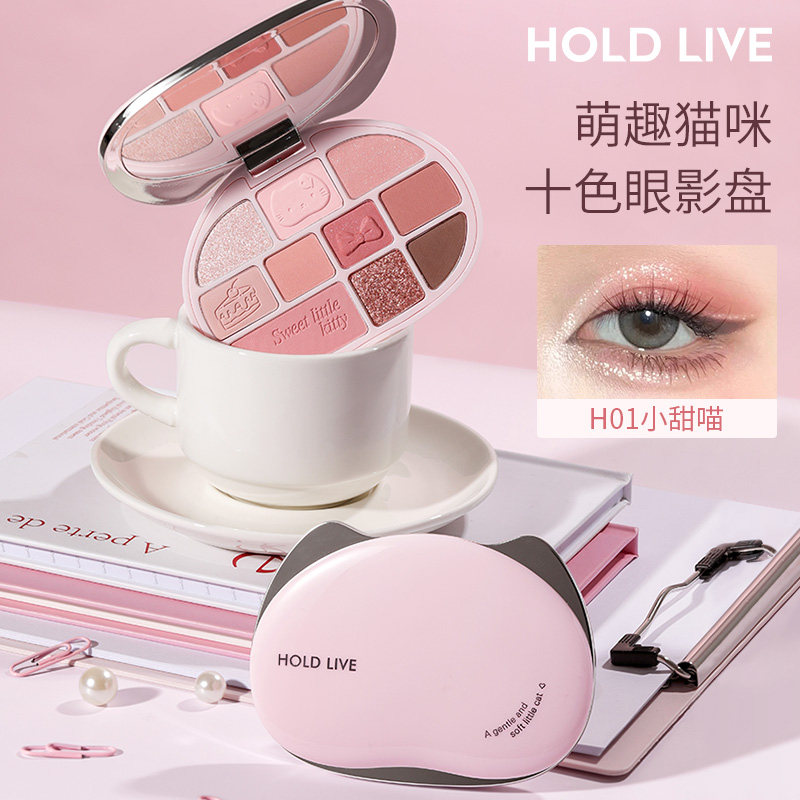 HOLD LIVE喵呜轻甜综合粉盘喵喵眼影盘十色奶茶色系日常通勤韩妆图片