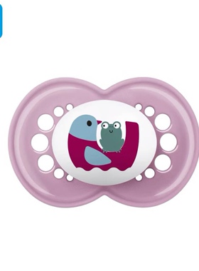 美安萌安抚奶嘴硅胶磨牙奶嘴咬咬乐美安萌奶嘴  安抚奶嘴 扁嘴