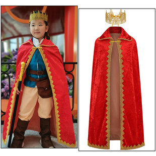 万圣节圣诞男童王子表演服狂欢派对双层国王披风King Cape Cloak