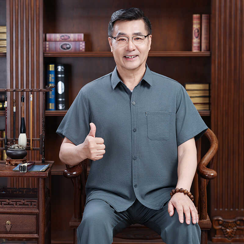 中老年人短袖棉麻唐装男士套装薄款休闲大码爸爸夏季衣服爷爷夏装