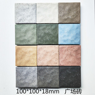 100x100x18廣場(chǎng)磚人行道磚抗壓地磚戶外庭院磚花園磚別墅室外地磚