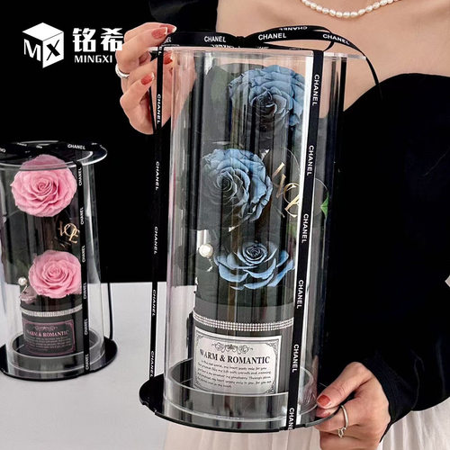 透明加厚亚克力永生花束花筒