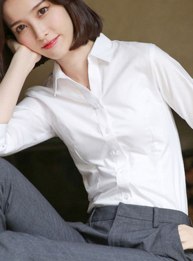 衬衫七分袖女职业白色衬衣气质中袖春秋修身黑蓝色正装女款白衬衣