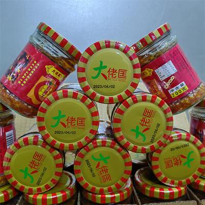 南雄特产辣椒酱大佬匡霸王辣瓶装