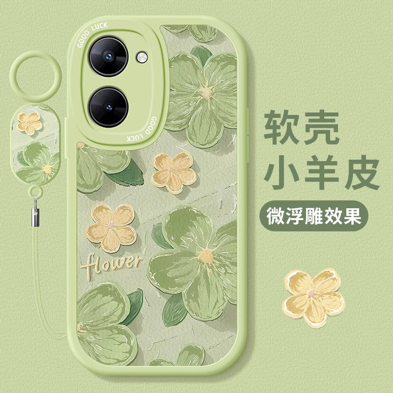 适用真我V30T手机壳新品爆款网红油画山茶花V25硅胶v20镜头全包v15女款v13艺术v11s手感舒适v5防摔耐磨保护套