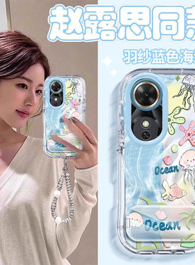 适用蓝色海洋荣耀畅玩60plus手机壳50羽纱40泡芙30可爱20pro男少女心honor保护套夏日ins风防摔新品全包爆款