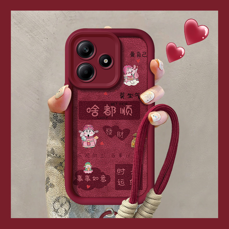 适用红米note系列啥都顺手机壳