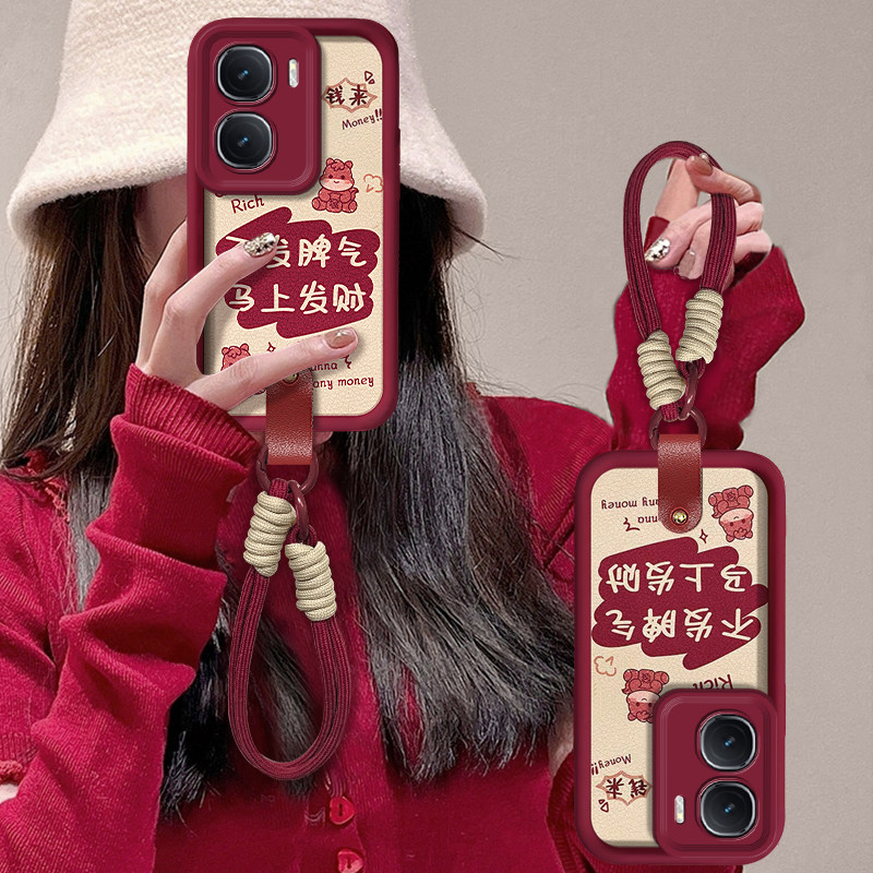 适用马上发财IQOONEO10手机壳neo9spro+高级感全包8专用7竞速版挂绳6se卡通活力版3新款女防摔保护套外壳国风