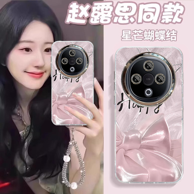 适用蝴蝶结vivoY300PRO手机保护壳Y200i爆款Y100专用Y78plus带镜头膜77E挂绳76s羽纱70s新款53s女52s防摔11保