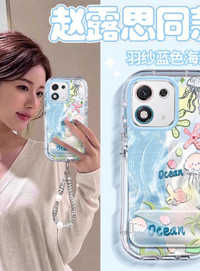 适用蓝色海洋荣耀X70i手机壳X60pro爆款x50i+泡芙x40GT小清新x30男少女x20se保护套x10防摔honor专用新品全包