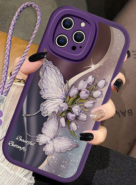 适用苹果15promax手机壳14pro新款13mini硅胶12小众11全包8郁金香蝴蝶plus高级感6splus女款xr防摔xs轻奢se3