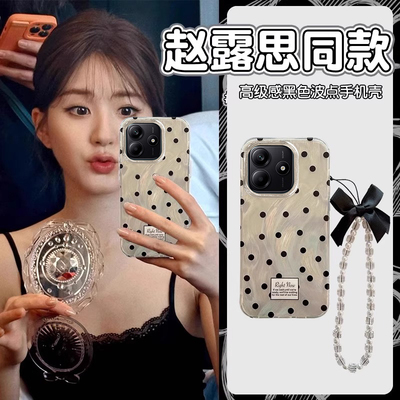 适用红米note系列蝴蝶结手机壳