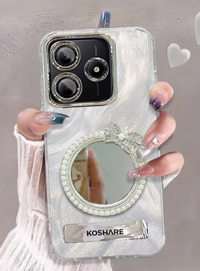 适用红米note14pro+珍珠蝴蝶结手机壳13R新款12镜子11羽纱10保护套9硅胶turbo3潮流小清新redmi轻奢少女防摔