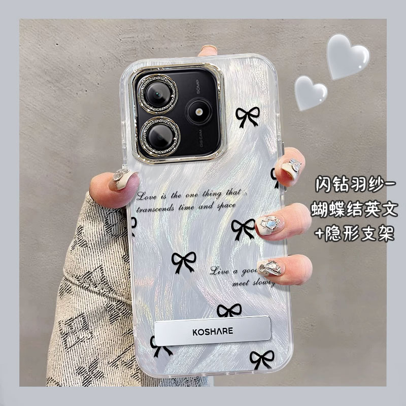 适用红米note系列蝴蝶结手机壳