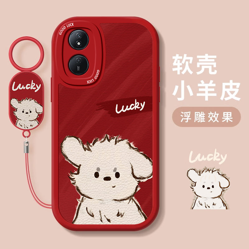 荣耀Play8Ttpu可爱手机壳防摔