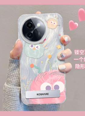 适用vivoY200t/i手机壳新款轻奢100卡通创意78plus网红潮流53s可爱羽纱煤球女款Y52s高颜值31s防摔保护套