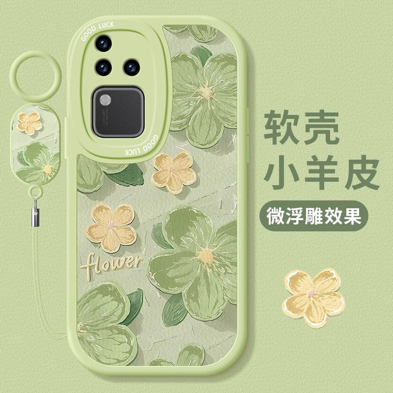 适用vivos18pro手机壳17pro新品16pro/e油画花朵15pro/e艺术12pro爆款10pro硅胶s9e女款s7t全包s6防摔1保护套,3C数码配件,手机保护套/壳,淘宝优惠券,粉丝福利购,淘宝优惠卷