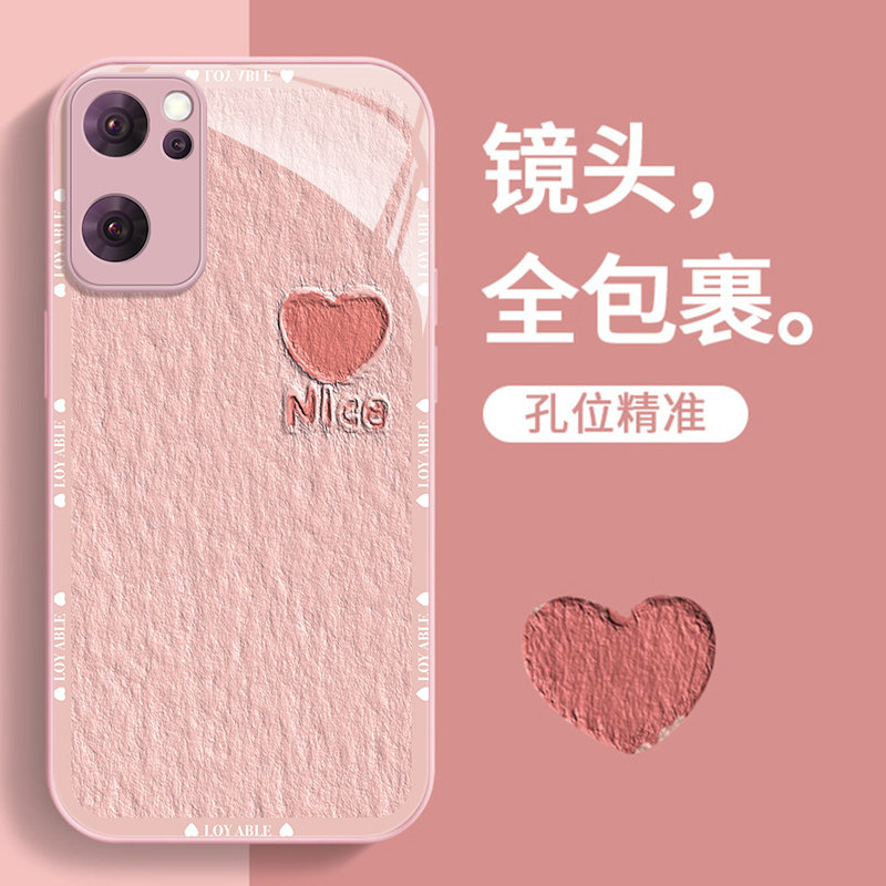 适用于OPPOReno7手机壳新款金属漆玻璃壳Reno7Pro网红同款简约ins风粉色油画爱心Reno7SE全包保护套防摔壳,3C数码配件,手机保护套/壳,淘宝优惠券,粉丝福利购,淘宝优惠卷