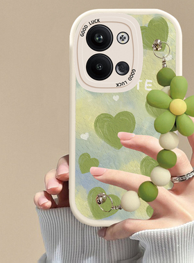 适用于OPPOReno9手机壳绿色油画爱心Reno9Pro+/8Pro/7se硅胶全包防摔保护套Reno6Pro/5k创意挂链