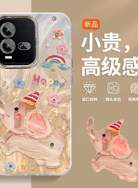 适用油画小象华为nova14pro手机壳13防摔12Ultra活力版11se高级感10可爱9羽纱8新款7轻奢女6带镜头膜5保护套