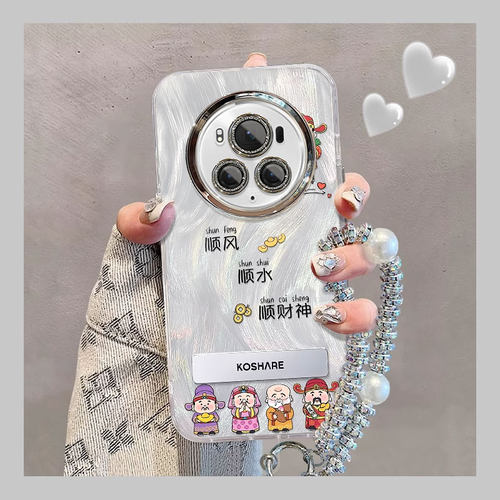 适用荣耀magic系列财神爷手机壳