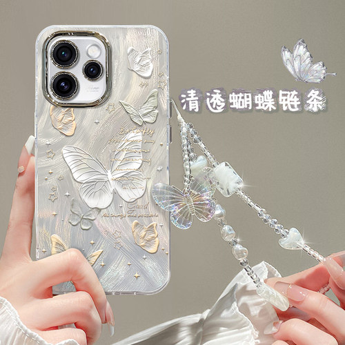 适用OPPOReno系列梦幻蝴蝶手机壳