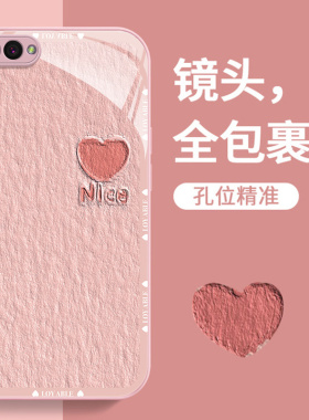 适用于OPPOA5手机壳新款金属漆玻璃壳时尚简约女款OPPOPBAM00全包边防摔保护套潮流ins风粉色油画爱心