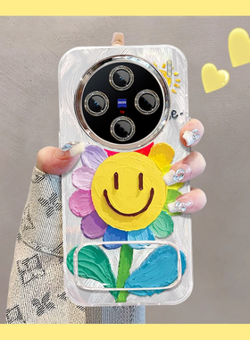 适用vivox200mini手机壳X100pro新款x90轻奢风x80创意x70电镀羽纱花朵x60硅胶x50气质高级少女新款防摔保护套