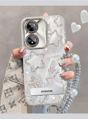 适用闪粉星星OPPOA97手机壳A96新款A93电镀A72创意A58羽纱52硅胶A31/A11防摔A5pro保护套a3活力版A3X女A2M/A1