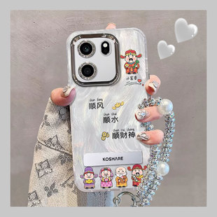 适用一加turbo6V财神爷手机壳oneplus摄像头全包防摔保护套简约高级感专用品新款男女轻奢高端系列创意小众