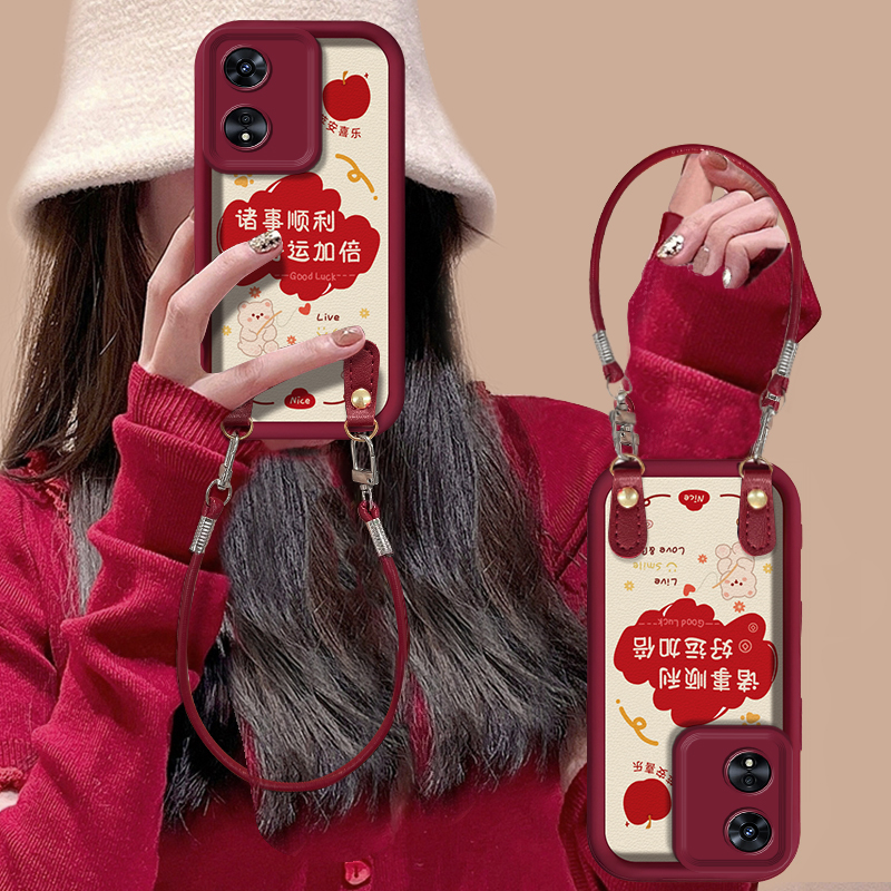 适用OPPOA系列诸事顺利手机壳
