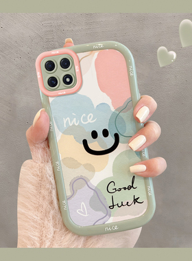 适用于OPPOA53新款手机壳网红ins风简约晕染笑脸OPPOPECM30潮流硅胶保护套镜头全包防摔软壳