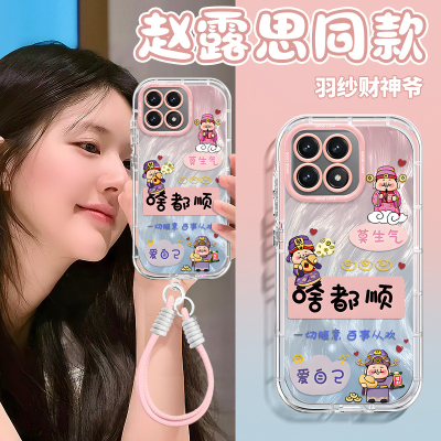 适用红米K系列财神泡芙手机壳