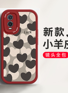 适用于vivoY76s手机壳时尚可爱黑白爱心个性简约创意vivoV2156A网红大眼睛潮流镜头全包防摔硅胶保护套女