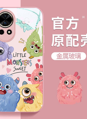 适用华为nova12pro手机壳nova11ultra女款10青春新款9pro可爱小怪兽玻璃8/7se活力版保护套7卡通6全包5潮流4